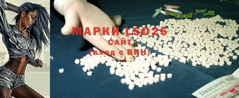 Как найти наркотики Мичуринск Кокаин  MDMA  Канабис  ГАШИШ 